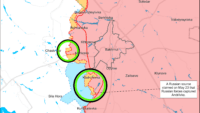 Карта бойових дій на 26 травня 2024