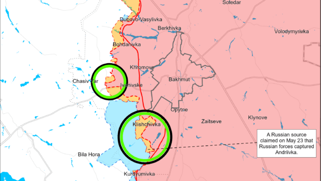 Карта бойових дій на 26 травня 2024