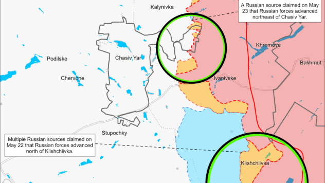 Карта бойових дій на 26 травня 2024
