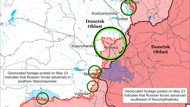 Карта бойових дій на 26 травня 2024