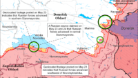 Карта бойових дій на 26 травня 2024