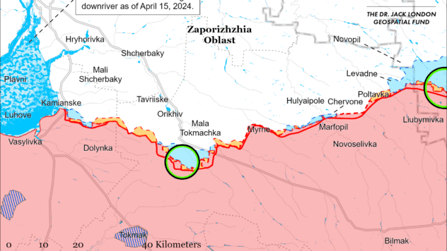 Карта бойових дій на 26 травня 2024