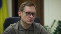 ВАКС обрав запобіжний захід ексзаступнику голови Офісу президента Смирнову