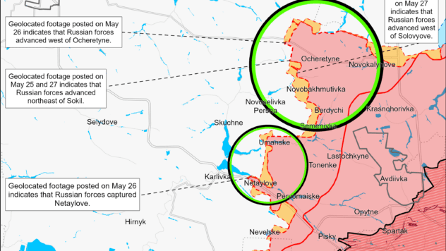 Карта бойових дій на 27 травня 2024 Карта бойових дій на 27 травня 2024