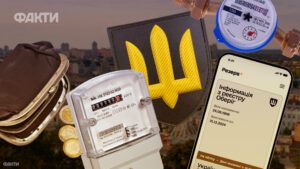 зміни в україні з 1 червня