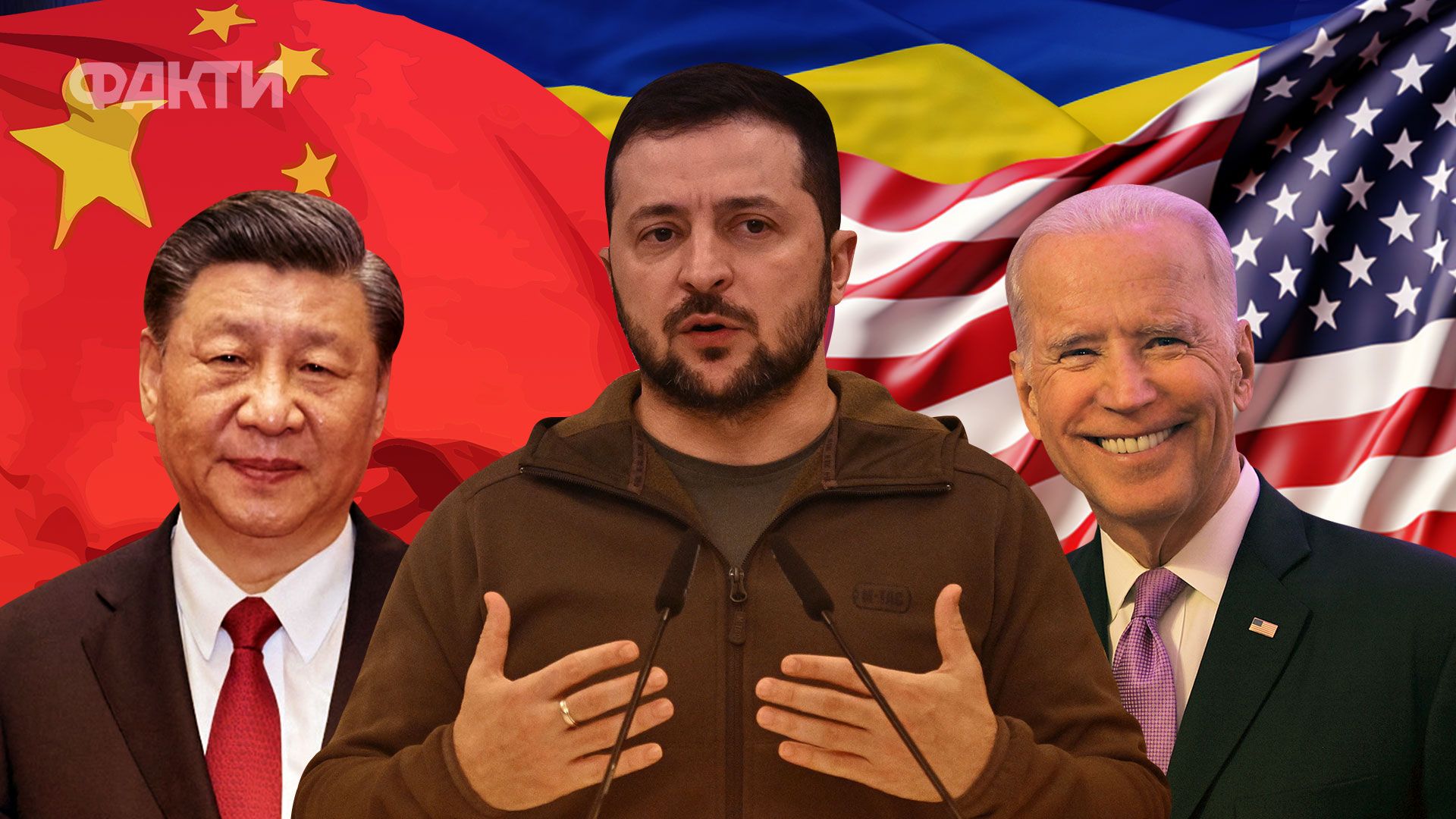 Саміт миру