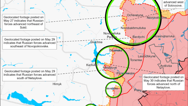 Карта бойових дій на 31 травня 2024