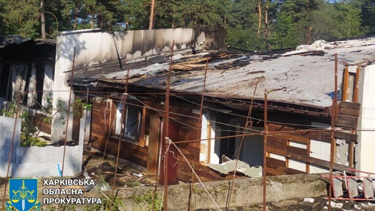 база відпочинку Харківщина