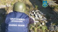 база відпочинку Харківщина