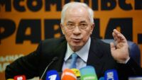 микола азаров