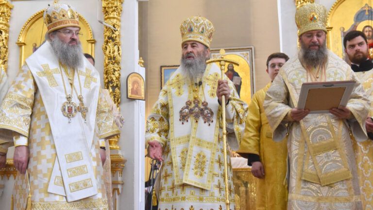 Онуфрій і митрополит Лука