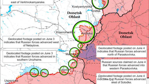 Карта бойових дій на 4 червня 2024