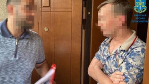 Вимагав хабарі з перевізників: ДБР повідомило про підозру заступнику одного з підрозділів КМДА