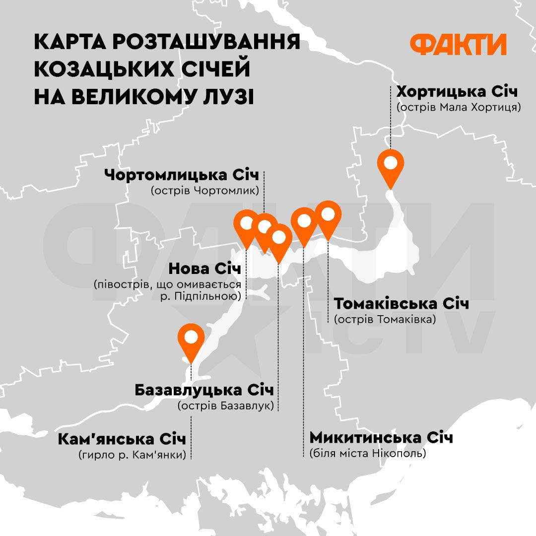 Годовщина подрыва Каховской ГЭС: какие последствия экоцида и стоит ли восстанавливать Фото 2 Подрыв Каховской ГЭС в 2023 году: последствия и возможно ли восстановление Фото 2