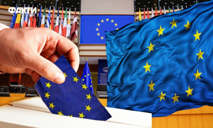 Выборы в Европарламент 2024: как могут повлиять на Украину