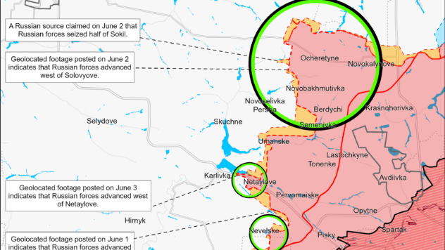 Карта бойових дій на 4 червня 2024