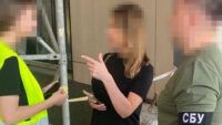 СБУ викрила схему ухилянтів