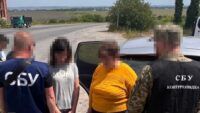 Хмельниччина депутатка