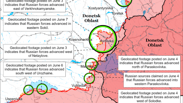 Карта бойових дій на 7 червня 2024