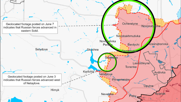 Карта бойових дій на 7 червня 2024