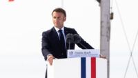 Еммануель Макрон