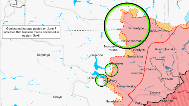 Карта бойових дій на 10 червня 2024