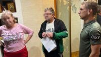 Затримання братів Медведчука та Козака