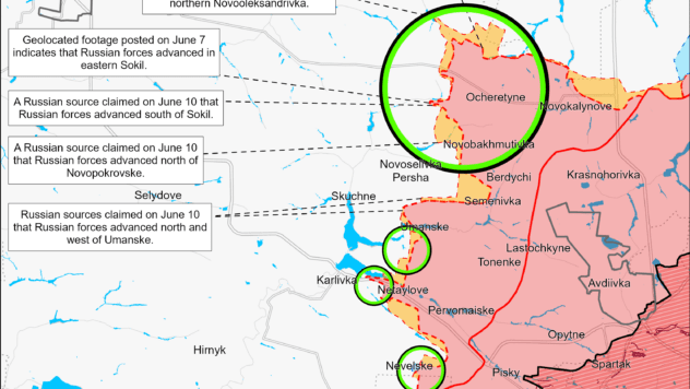 Карта бойових дій на 11 червня 2024