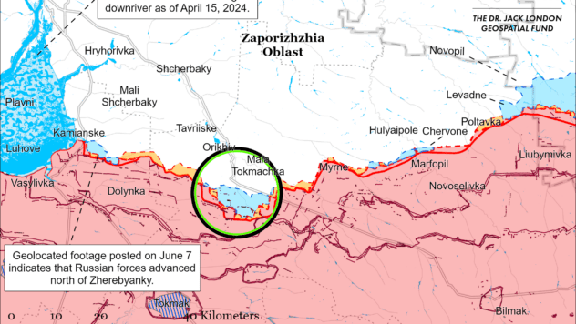 Карта бойових дій на 11 червня 2024