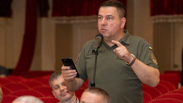 Проєкт “Книга Героїв”