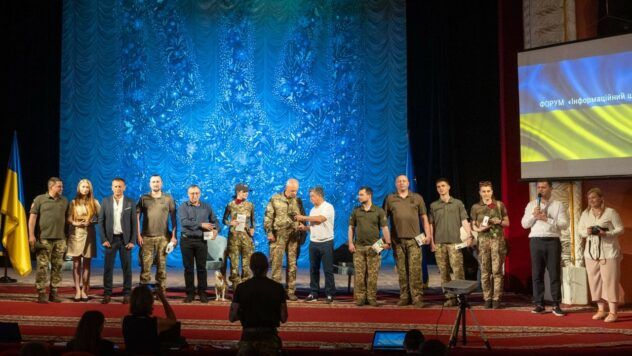 Проєкт “Книга Героїв”