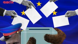 фейки РФ про вибори у Європарламенті