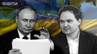 Ультиматум Путина о завершении войны в Украине: Мусиенко объяснил, чего хочет достичь диктатор