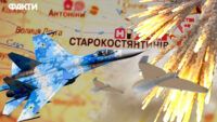 Старкон