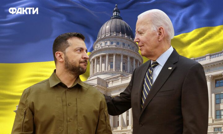 Зеленський Байден