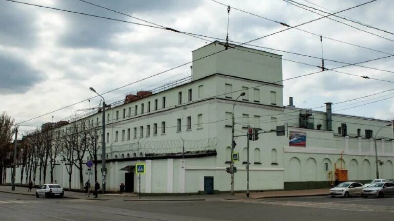 СІЗО в Ростові