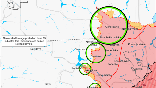 Карта бойових дій на 16 червня 2024