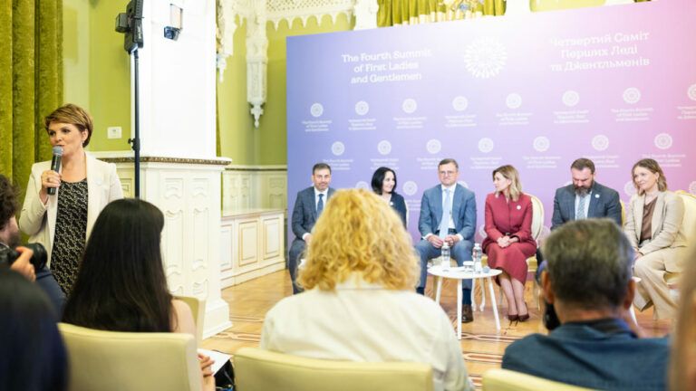пресконференція щодо Саміту пеших леді та джентльменів