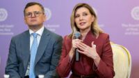 пресконференція Саміт