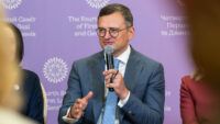 пресконференція Саміт