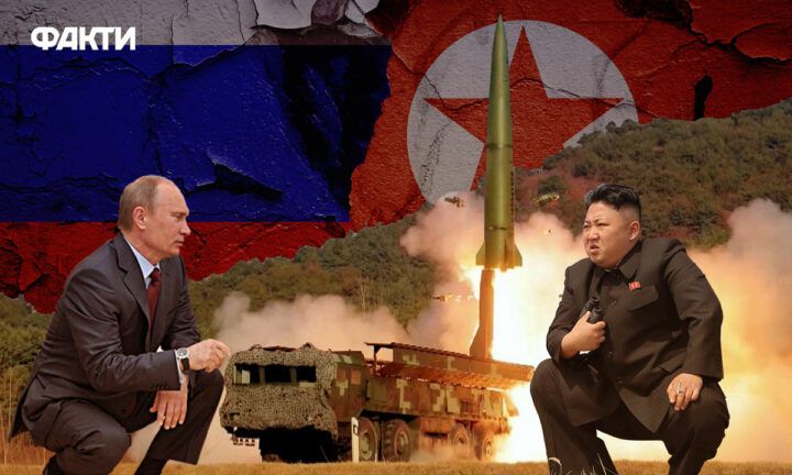 Путін Кім чен Ин