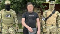 СБУ затримала двох блогерів