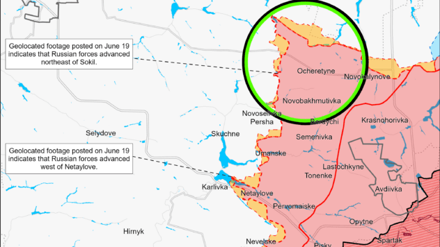 Карта бойових дій на 21 червня 2024