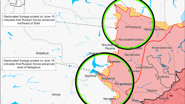 Карта бойових дій на 22 червня 2024