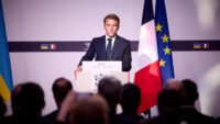 Еммануель Макрон