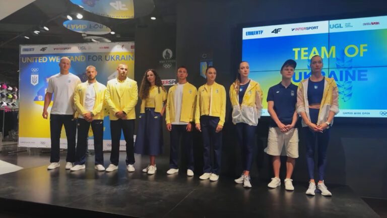 презентація форми олімпійців