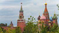 росія Кремль