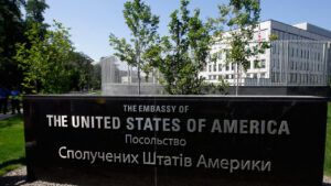 Посольство США в Україні, Посольство США в Києві
