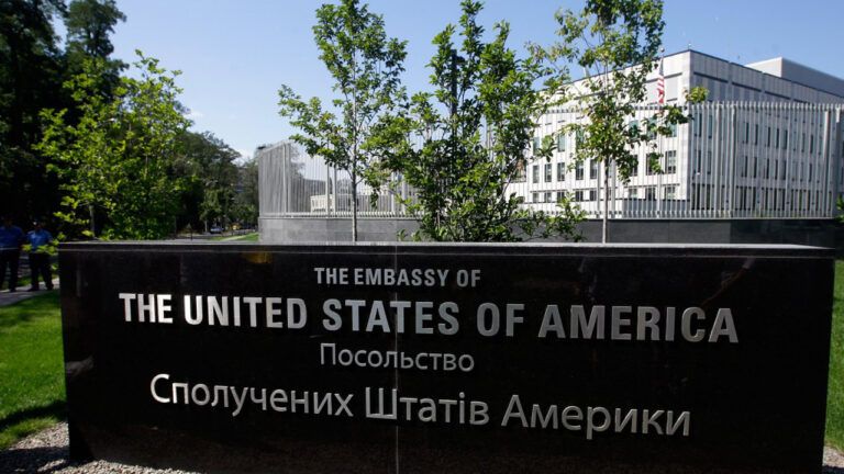 Посольство США в Україні, Посольство США в Києві