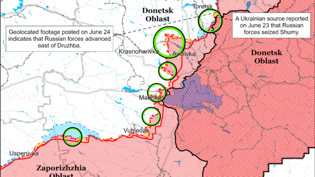 Карта бойових дій на 27 червня 2024 Карта бойових дій на 27 червня 2024
